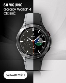 Samsung Galaxy Watch 4 Trenutne promocije